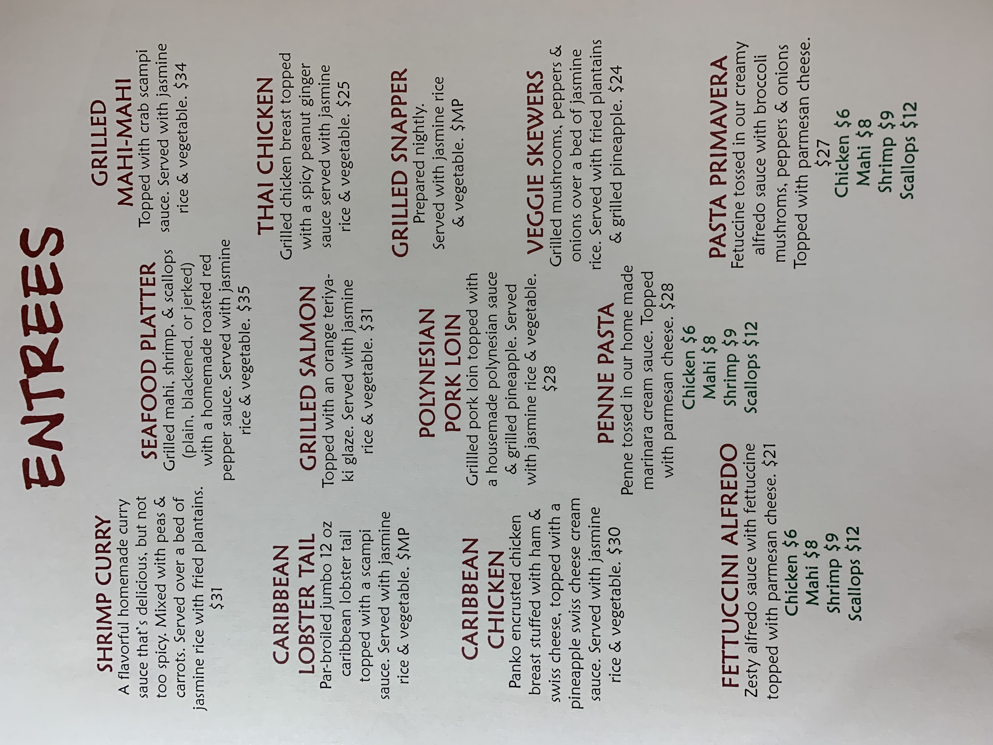 entree.jpg